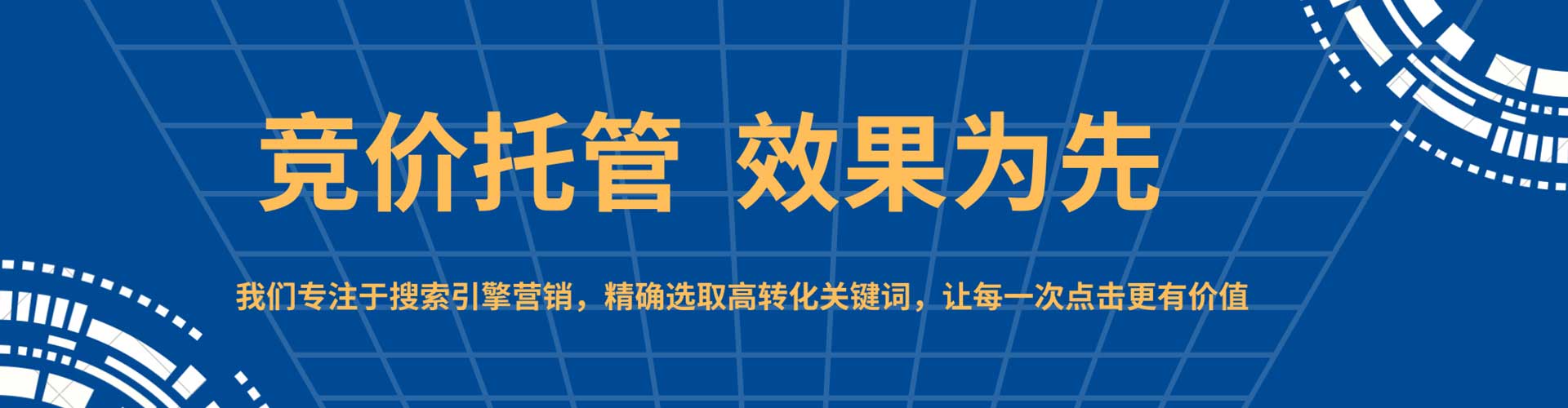 云溪百度充值返点